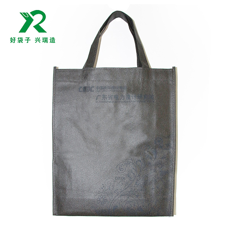 空白无纺布定制环保收纳袋