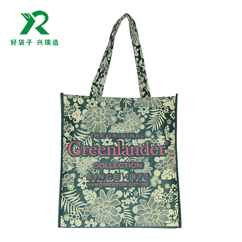 新款时尚购物环保无纺布袋