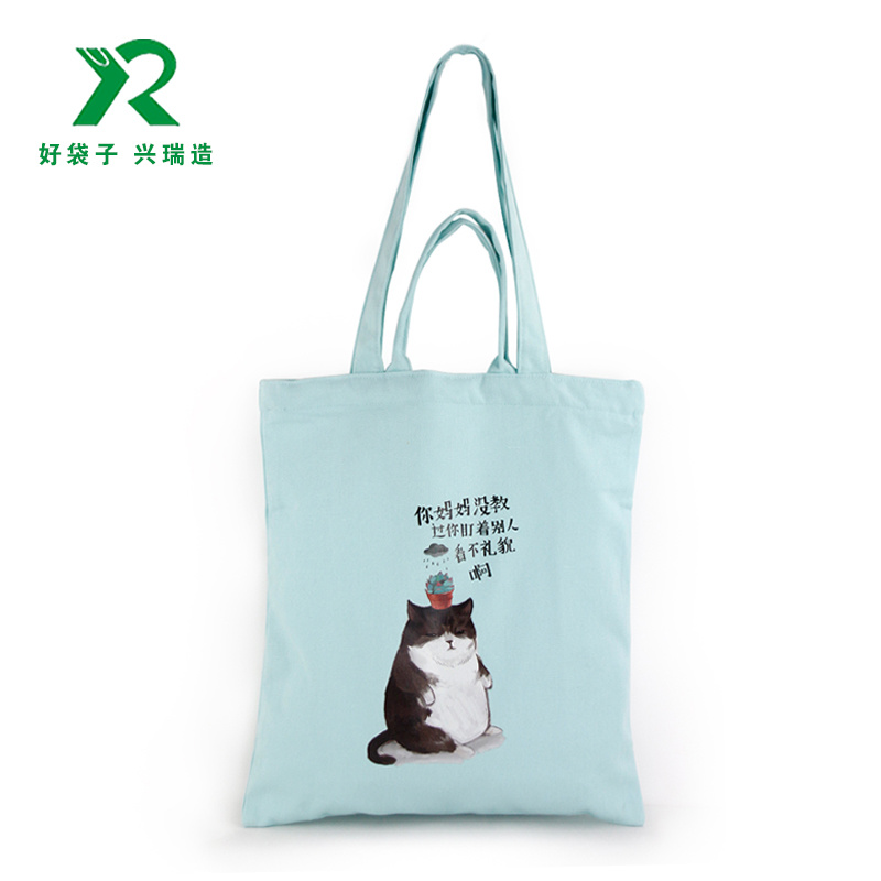 卡通双手提棉布袋定制