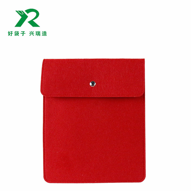 毛毡布文件袋信封袋