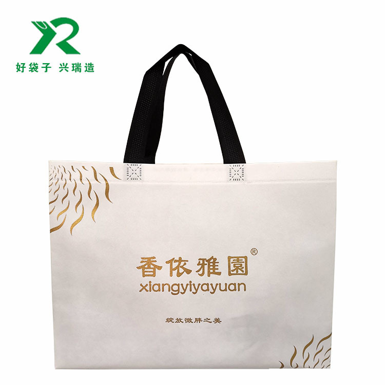 厂家定制购物覆膜袋