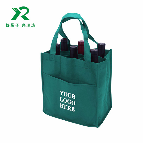 无纺布红酒袋定制