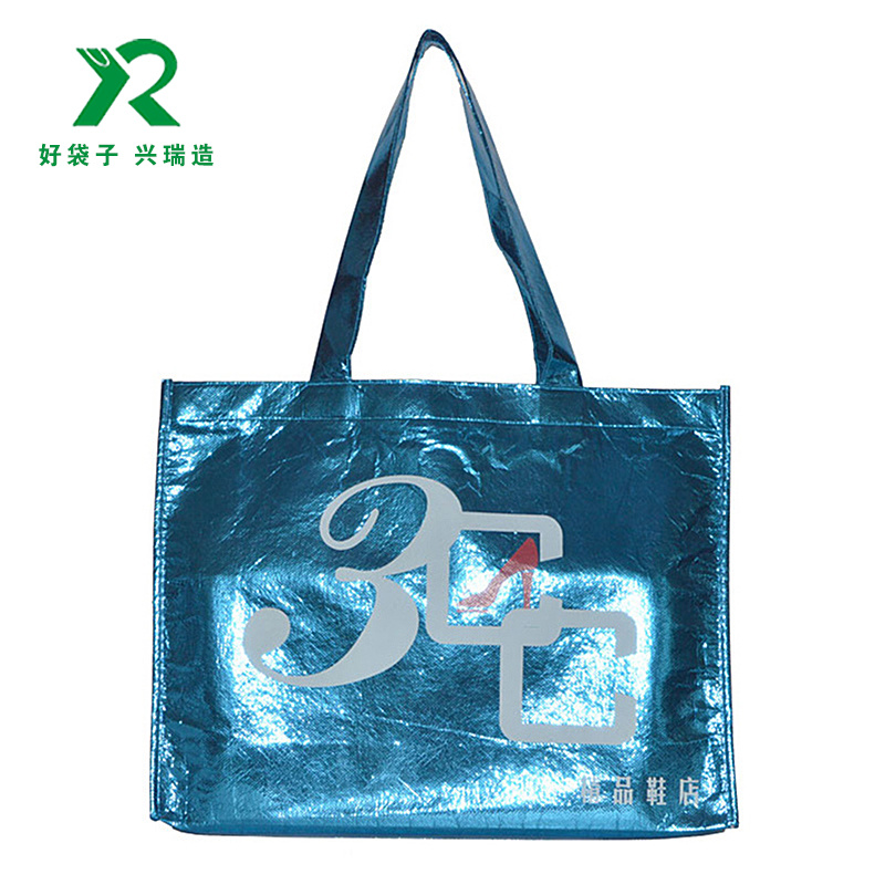 镭射无纺布覆膜袋定制