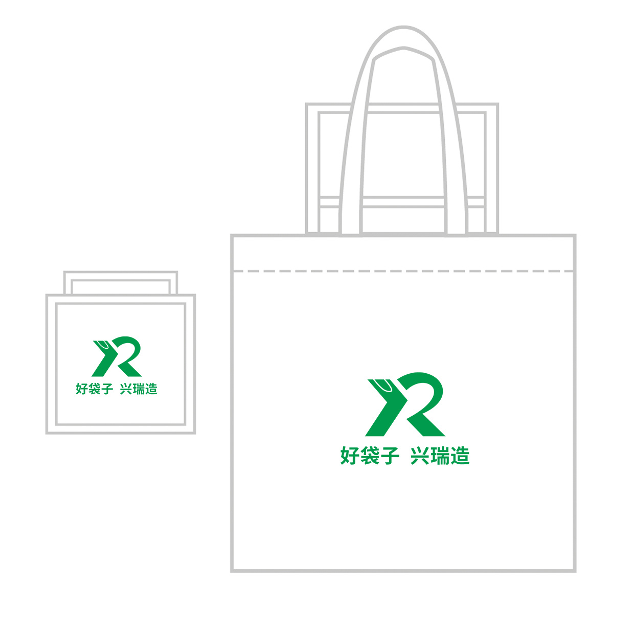 平面款内吊袋购物袋