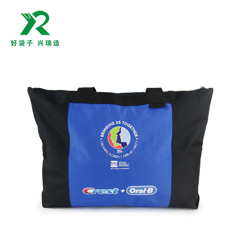 防水健身牛津布手提沙滩包