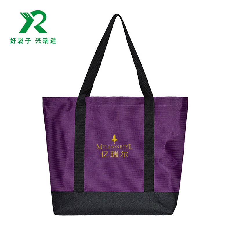 时尚单肩牛津布袋定制