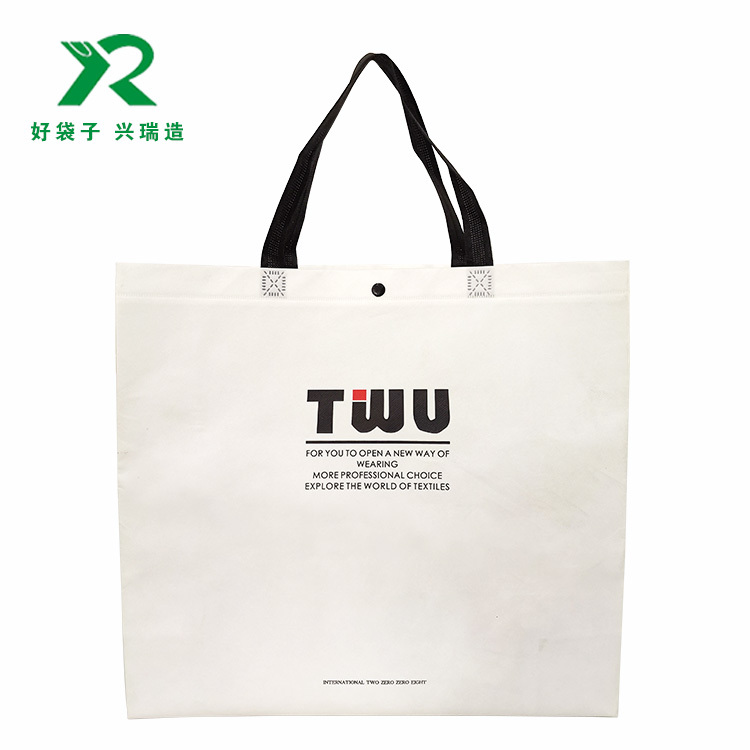 机压手提覆膜袋定制