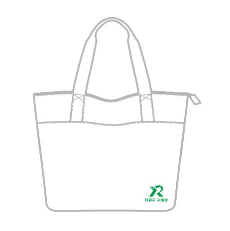 定制运动手提包